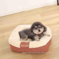 Pet Sofa Thick Soft Pv Plush Dog Bed